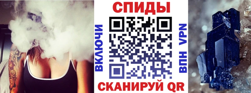 Амфетамин 97%  цены наркотик  Южно-Сухокумск 