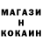АМФЕТАМИН 97% nykac