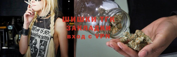 кокаин Алексин