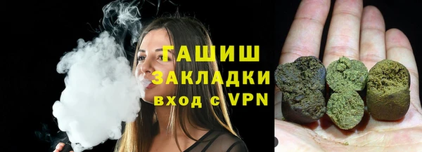 гидропоника Остров