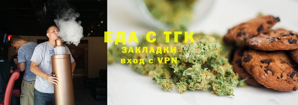 СК Алзамай