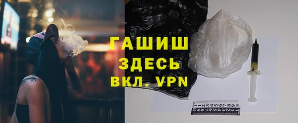 гидропоника Остров