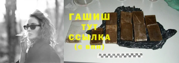 СК Алзамай