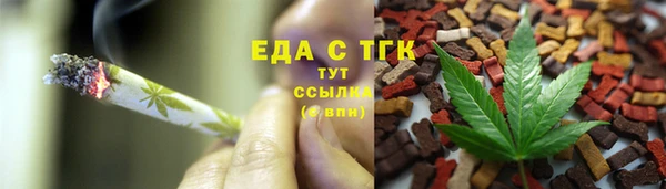 кокаин Алексин
