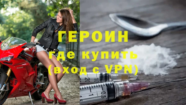 бутират Алексеевка