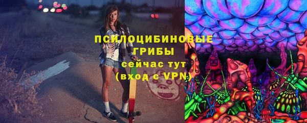 кокаин Алексин