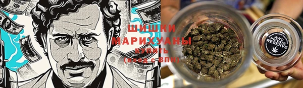 мефедрон мука Осинники