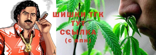 кокаин Алексин