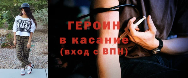 гашишное масло Осташков