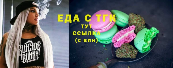 кокаин Алексин